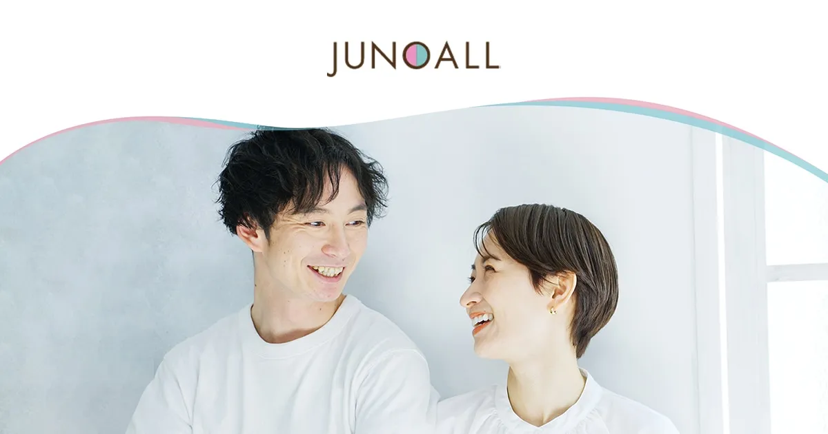 ジュノールしずおか出会いサポートセンター