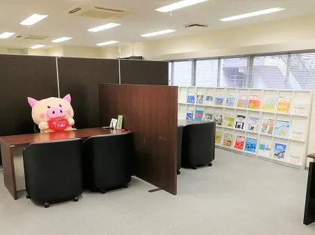 ほけんの110番横浜センター南オフィス