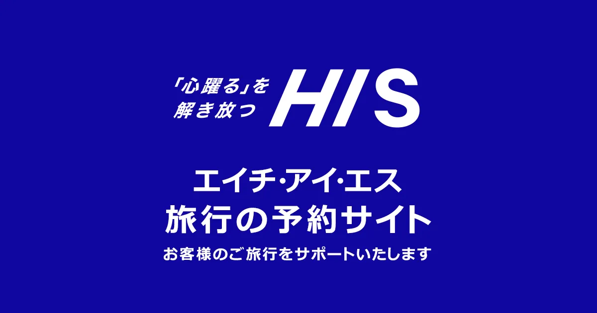 西日本ビデオチャットセンター